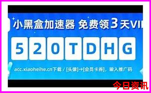 商丘避暑游玩的地方