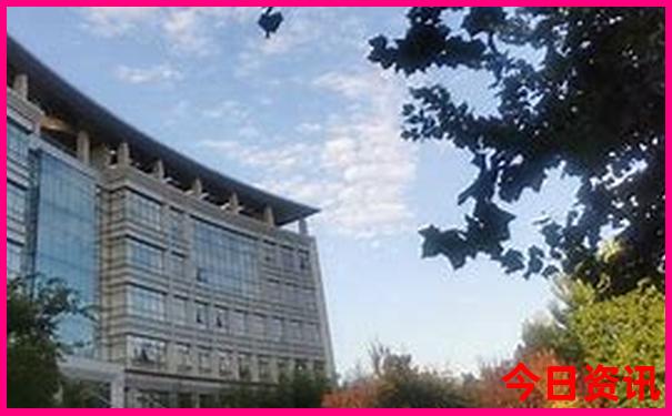 新奥天天全新获取官方资料官方入口大全-管家婆100期期中管家