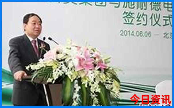 新奥天天全新获取官方资料官方入口大全-2025新澳门期期准